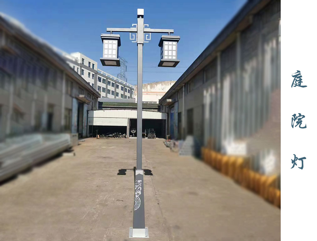 庭院灯 TYD-002 庭院灯 TYD-002