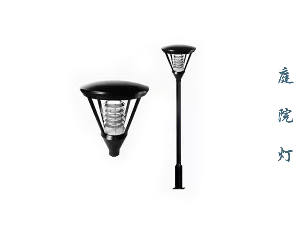庭院灯 TYD-012 庭院灯 TYD-012