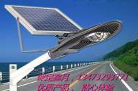 怎样选购一体式太阳能路灯？购买一体式太阳能路灯应注意哪些问题？